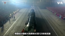 美日韩官员针对朝鲜试射导弹进行磋商