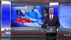 روی خط: کشورهای جهان در تلاش برای واکنش واکسیناسیون عمومی مردم مردم ایران محروم از واکسن