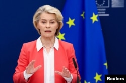 Президентка Єврокомісії Урсула Фон Дер Ляєн