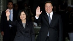 ཐའེ་ཝན་གྱི་སྲིད་འཛིན་ཞེས་པའི་མཚན་རྟགས་གནང་བར་རྒྱ་ནག་ཕྱོགས་ནས་སྐྱོན་བརྗོད།