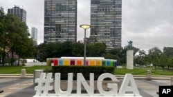 La 79a Asamblea General de la ONU se celebra estos días en la sede central del organismo internacional en Nueva York.