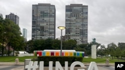 FILE — The hashtag “#UNGA” sign is shown outside the U.N. General Assembly Hall at the United Nations, September 2023.