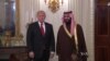 Pompeo On High Stakes Visit To Saudi Arabia