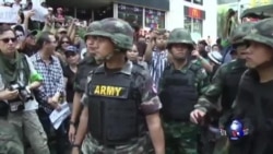 泰军方曼谷举行拥护政变集会