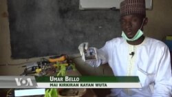 TASKAR VOA: A shirin Taska n wannan makon za kuga yadda wasu matasa Uku daga jihar Sokoto ke gyara da kuma kera na’urorin wutar lantarki