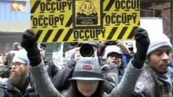 占领华尔街抗议大型企业