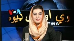 ډیوه ریډیو په ټې وي