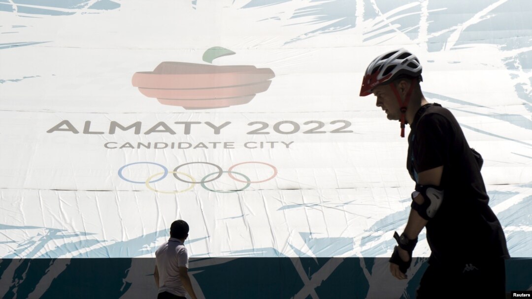 与北京竞争主办2022冬奥会未果的哈萨克斯坦城市阿拉木图