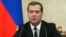 Дмитрий Медведев 