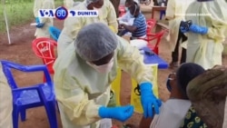 VOA60: A DRC hukumar lafiya ta duniya WHO ta fara kamfen allurar cutar Ebola a duk fadin kasar