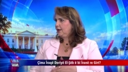 Çima Îraqê Deriyê el-Şêb ê bi Îranê re Girt?