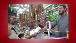 د ډیوه د روانو چارو خپرونه په ټي وي
