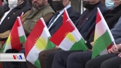 Roja Ala Kurdistanê li Duhokê Hat Pîroz Kirin