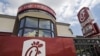 US Restaurant Chain Ignites Same-Sex Marriage Debate