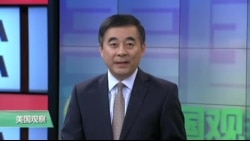VOA连线：美国股市连续上扬，道琼斯工业指数直逼23000点
