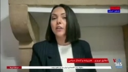 شقایق نوروزی:  جامعه ایران یک جنگ واقعی را طی کرد که آنها را «واقعگرا» کرده‌است