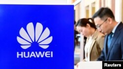 Dự luật nhằm ngăn các tập đoàn Trung Quốc như Huawei chiếm đoạt công nghệ của Mỹ