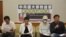 台湾朝野立委和民间团体于立法院召开记者会（美国之音张永泰拍摄）