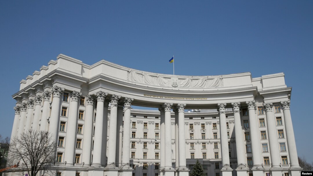 Министерство иностранных дел Украины, Киев (архивное фото)