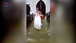 عروسی در کلیسای سیل زده در فیلیپین
