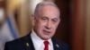 Perdana Menteri Israel Benjamin Netanyahu 