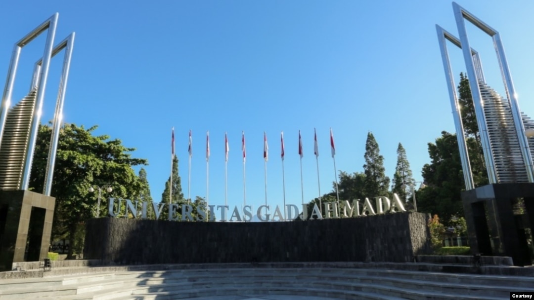 Kampus UGM. (foto dok Humas)