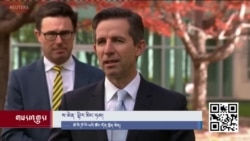 ནད་དུག་གི་འབྱུང་ཁུངས་དང་ཤ་ཚོང་མཚམས་འཇོག