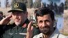 США вводят санкции против иранских силовиков