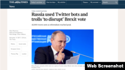 Статья в британской газете TheTimes "Россия испльзовала старые Твиттер боты и троллей для вмешательства в референдум по голосованию по брекситу в Великобритании" (архивное фото) 