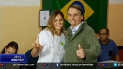 Zgjedhjet presidenciale në Brazil