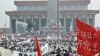 Tiananmen divanının 22-ci ildönümü münasibəti ilə aksiya keçirilib