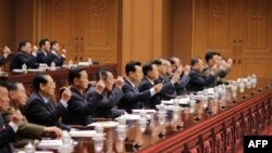  북한 평양 만수대의사당에서 최고인민회의 제14기 제3차 회의가 열렸다.