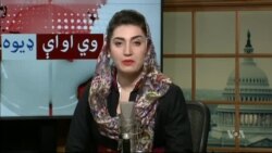 د ډیوه ریډیو د روانو چارو خپرونه په ټي وي