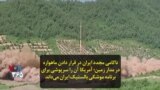 ناکامی مجدد ایران در قرار دادن ماهواره در مدار زمین؛ آمریکا آن را سرپوشی برای برنامه موشکی بالستیک ایران می‌داند