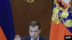 Tổng thống Nga Dmitry Medvedev