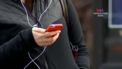 SHORT VIDEO: ԱՄՆ-ում ավելանում է գովազդային զանգերի թիվը