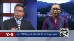 ༢༠༡༧་ལོའི་བོད་ནང་གི་འགྲོ་བ་མིའི་ཐོབ་ཐང་གི་གནས་སྟངས།