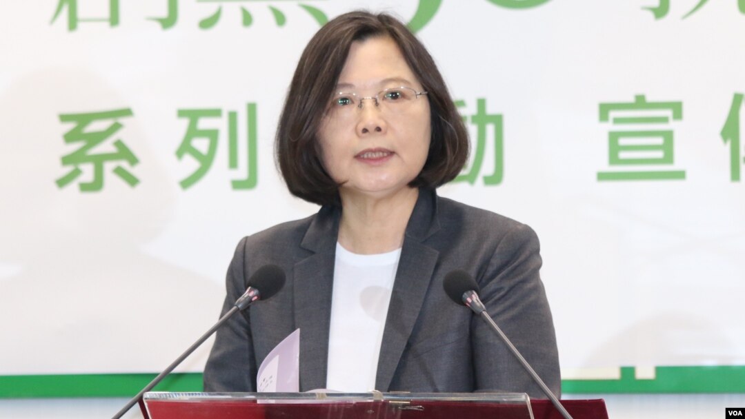 Presiden Taiwan Tsai Ing-wen (foto: dok).