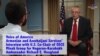 Հարցազրույց ԵԱՀԿ ՄԽ համանախագահ Ռիչարդ Հոգլանդի հետ