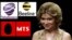O'zbekistonda biznes qiladigan uch xalqaro mobil shirkati - VimpelCom, MTS va TeliaSonera respulika bozoriga ulkan pora evaziga kirib kelganmi? Jinoiy tergov va jurnalistik tekshiruvlar prezident qizi Gulnora Karimova bu kompaniyalardan kamida 1 milliard dollar pora olganidan darak bermoqda. 