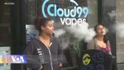 ელექტრო-სიგარეტების ექიმების შეშფოთებას იწვევს