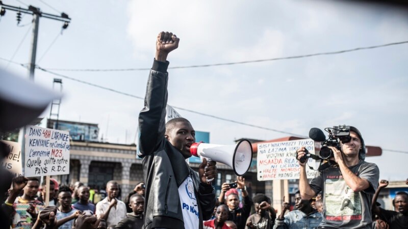 Répression d'une manifestation en RDC : ouverture du procès de militaires