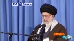 VOA60 Duniya: Babban Jagoran Kasar Iran Ayattollah Ali Khamenei Yayi Kira Ga Kasashen Musulmi