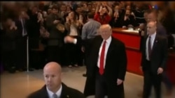 اخبار شامگاهی