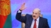 Belarus Sets Oct. 11 Election Day, Lukashenko Poised to Run Again