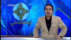 جامعه مدنی، ۲۸ ژوئن: تکرار پرستاری و پرستاران