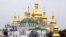 The golden cupolas of the 1000-year old Monastery of Caves (Pechersk) are seen in Kyiv, Ukraine, Nov. 2, 2018.