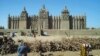 The Mosque of Djenné in Mali, considered the largest adobe structure in the world. (courtesy Unity Productions Foundation)