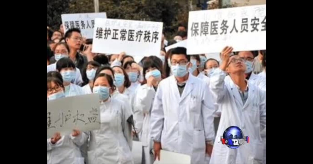 时事大家谈:中国医患纠纷如何解?