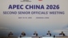 资料照片：中国外交部常务副部长马朝旭在上海举行的2026年亚太经合组织中国年第二次高官会开幕式上致辞。(2026年5月18日）